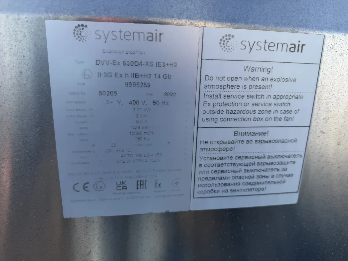 Roof Ventilator Unit – Octagonal Galvanised Steel, Upblast Fan Housing