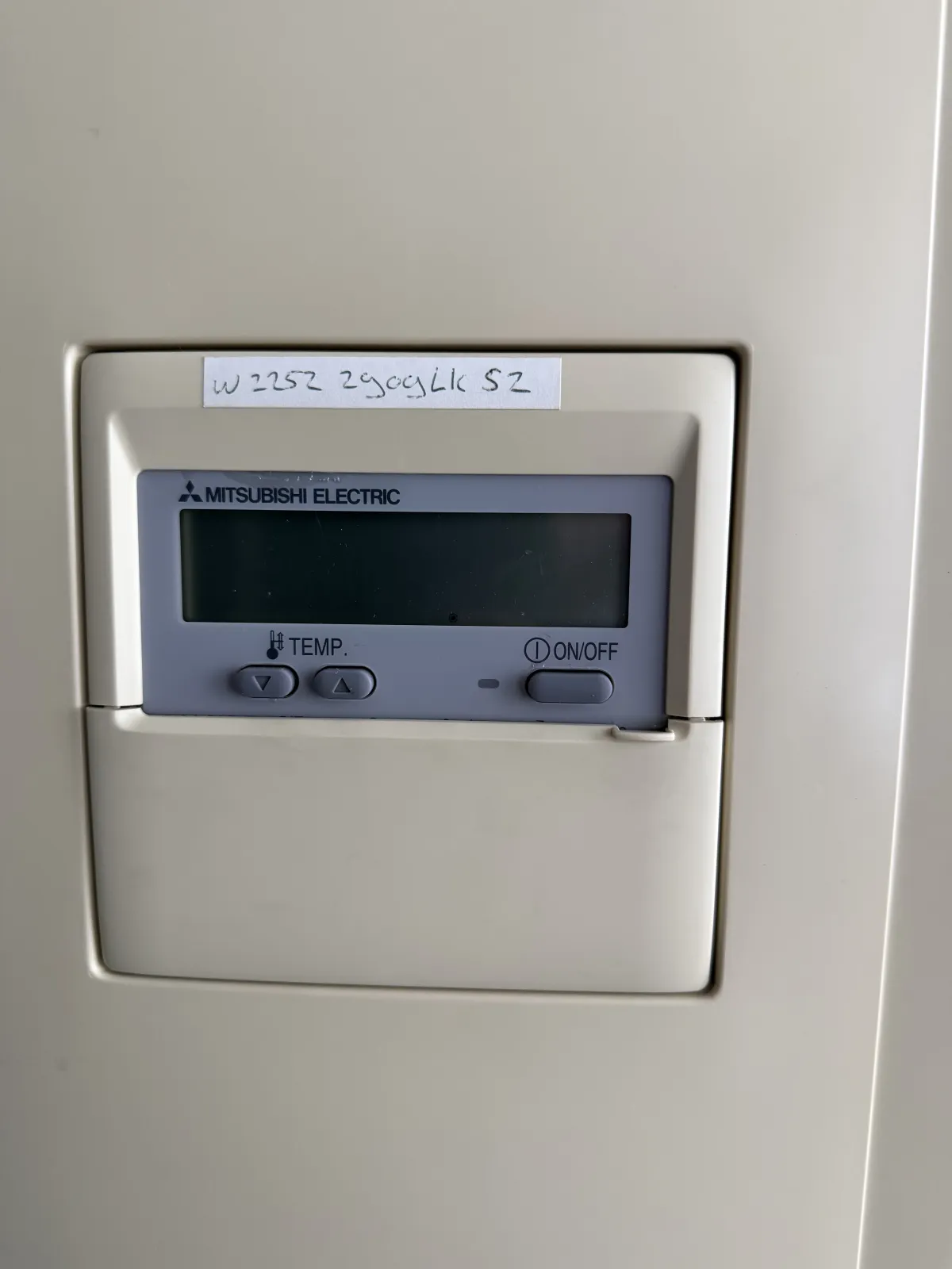 Mitsubishi Electric Floor-Standing Air Conditioning Units x3 – Used Commercial AC