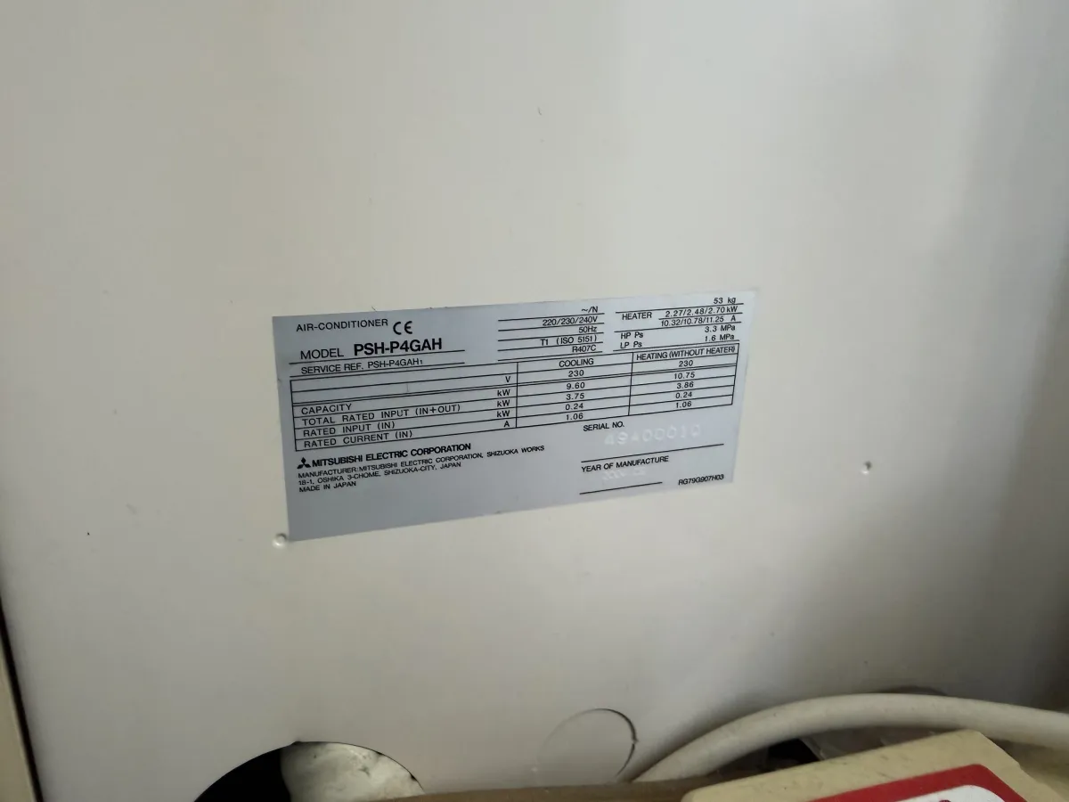 Mitsubishi Electric Floor-Standing Air Conditioning Units x3 – Used Commercial AC