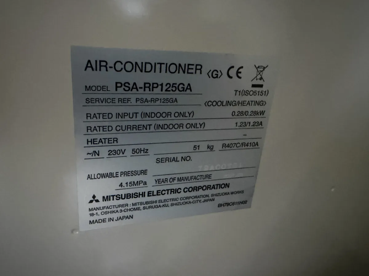 Mitsubishi Electric Floor-Standing Air Conditioning Units x3 – Used Commercial AC
