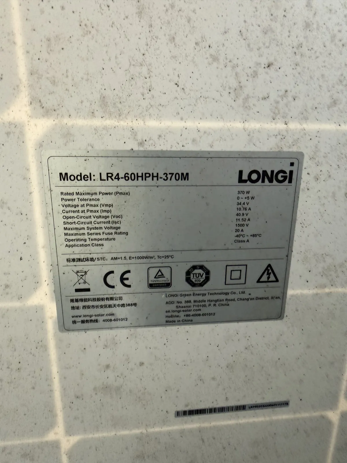 Used SolarEdge Monocrystalline Solar Panels – 14800 WP, COMPLETE INSTALLATION